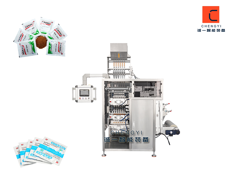 沖劑包裝機_四邊封中藥沖劑顆粒包裝機設(shè)備